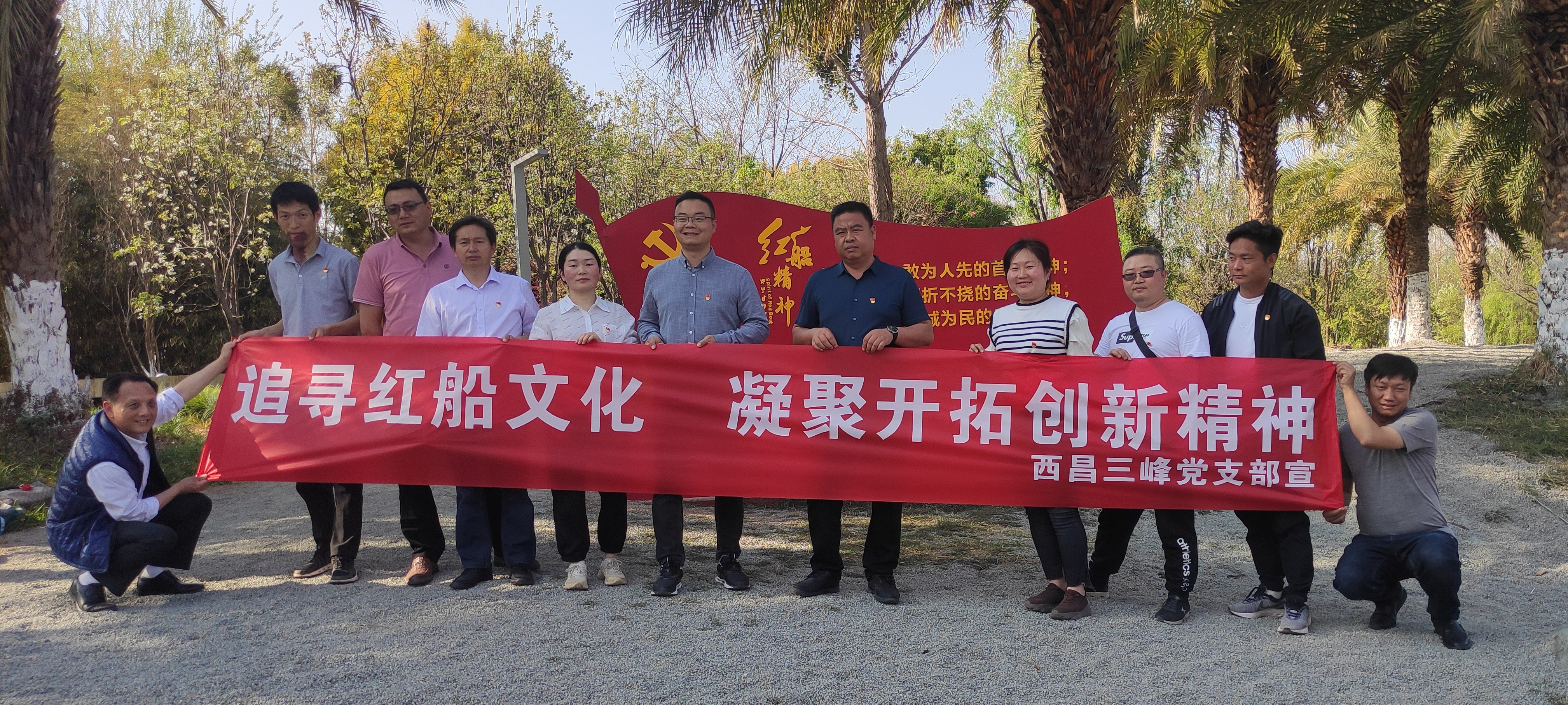 QQ圖片20230403085959.jpg QQ圖片20230403085959.jpg