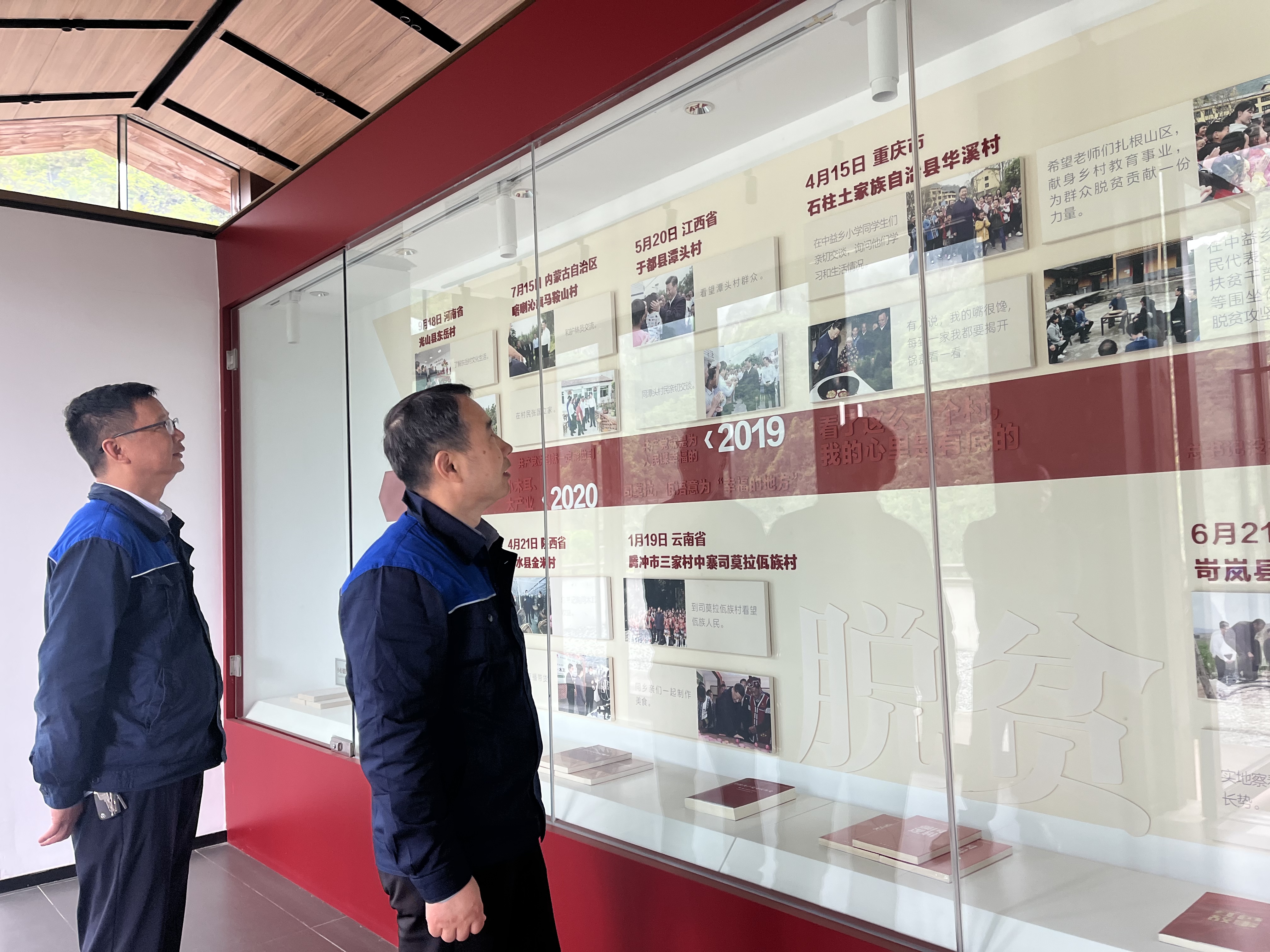 IMG_0830.HEIC.JPG IMG_0830.HEIC.JPG